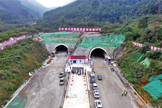 2022開年，隧道局喜訊連連(圖1)