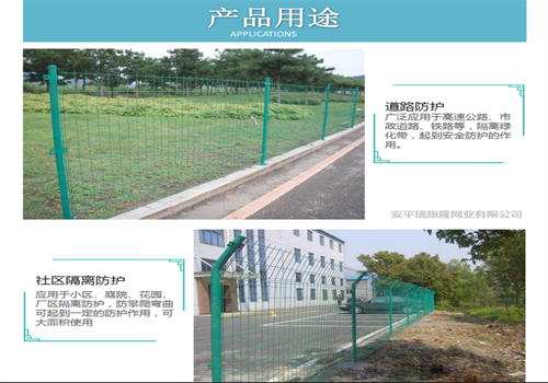  你知道的交通路障都有哪些？(圖2)