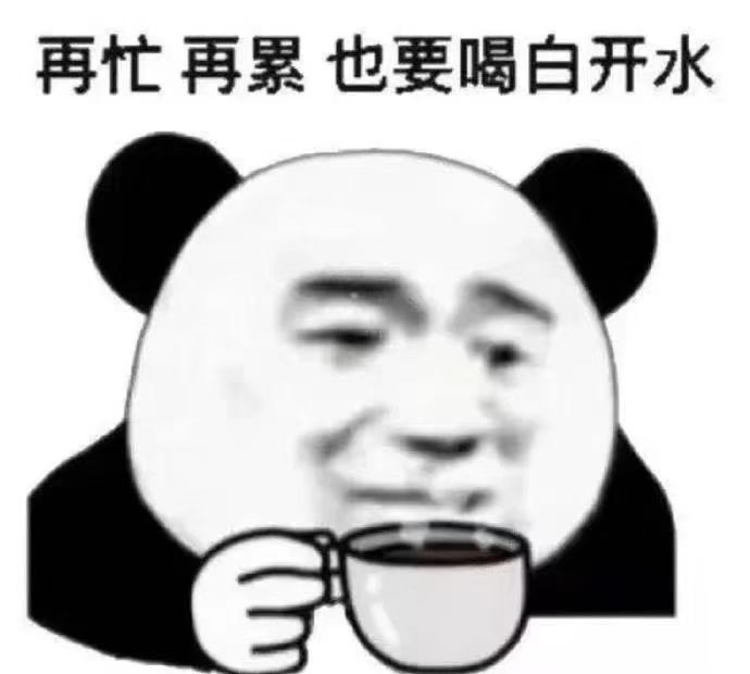 高溫在崗，今天最高41℃(圖4)