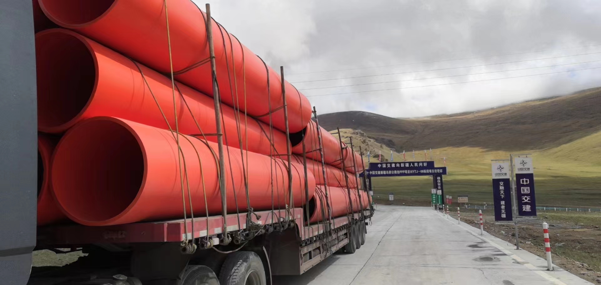 通往新疆的列車(圖4) 通往新疆的列車(圖4)